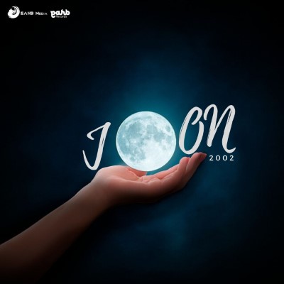 Joon 2002, Listen the songs of  Joon 2002, Play the songs of Joon 2002, Download the songs of Joon 2002